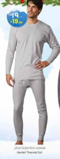 available at ستي فلاور in مملكة العربية السعودية, السعودية, سعودية - نجران