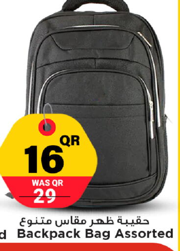 available at Marza Hypermarket in Qatar - Al Rayyan