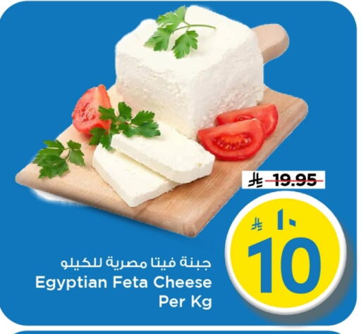 available at مارك & سيف in مملكة العربية السعودية, السعودية, سعودية - الخبر‎