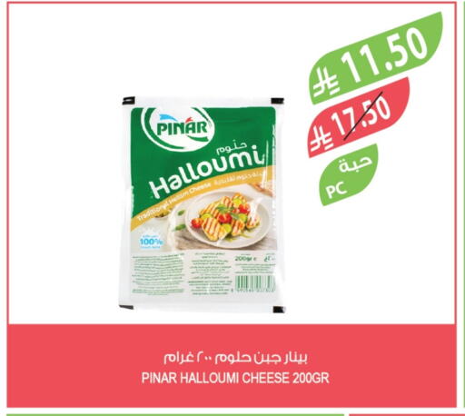 available at Farm  in KSA, Saudi Arabia, Saudi - Al Bahah