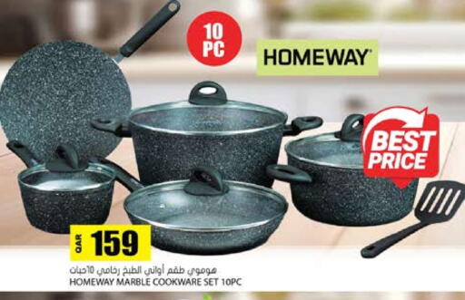 available at Grand Hypermarket in Qatar - Al Daayen