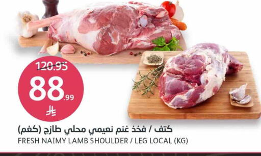 available at مركز الجزيرة للتسوق in مملكة العربية السعودية, السعودية, سعودية - الرياض