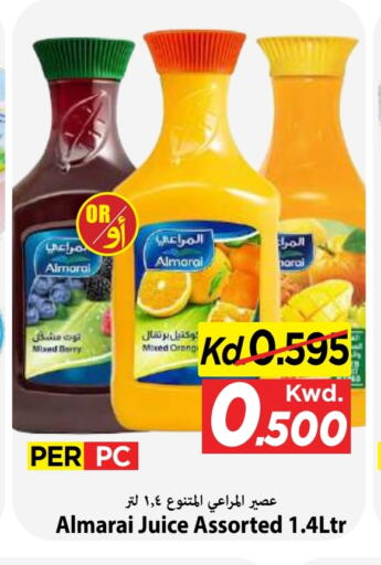 available at Mark & Save in Kuwait - Kuwait City