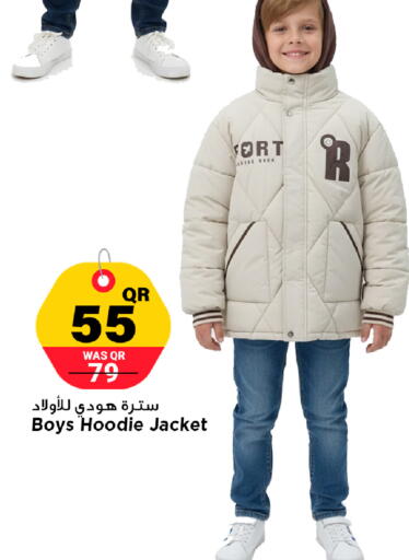 available at مرزا هايبرماركت in قطر - أم صلال