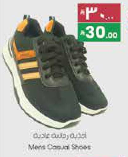 available at City Flower in KSA, Saudi Arabia, Saudi - Sakaka