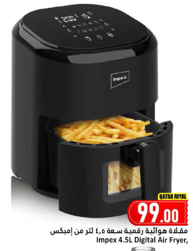 available at Dana Hypermarket in Qatar - Al Rayyan