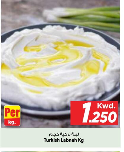 available at مارك & سايف in الكويت - مدينة الكويت