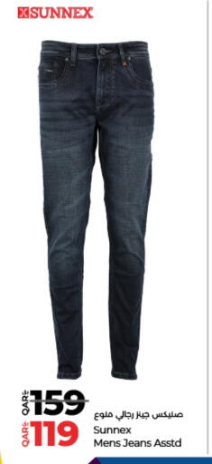 available at لولو هايبرماركت in قطر - الشحانية