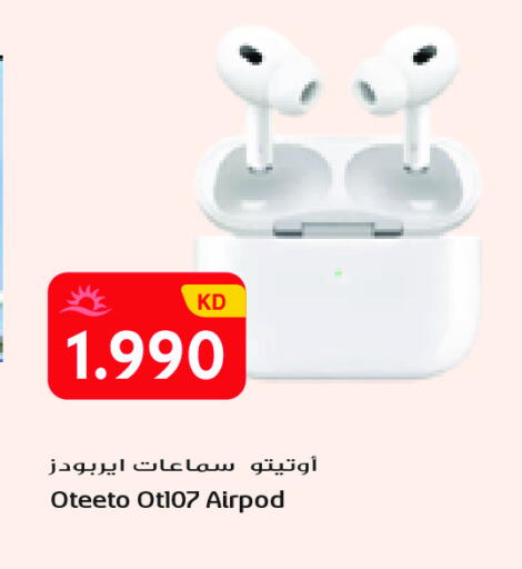 available at Grand Costo in Kuwait - Ahmadi Governorate