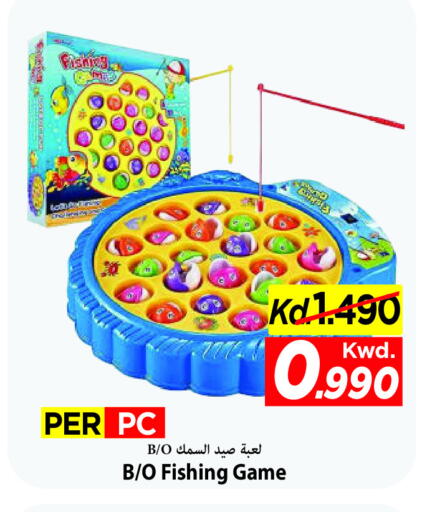 available at Mark & Save in Kuwait - Ahmadi Governorate