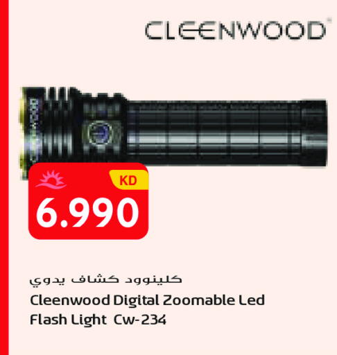 available at جراند كوستو in الكويت - محافظة الأحمدي