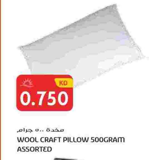 available at Grand Hyper in Kuwait - Ahmadi Governorate