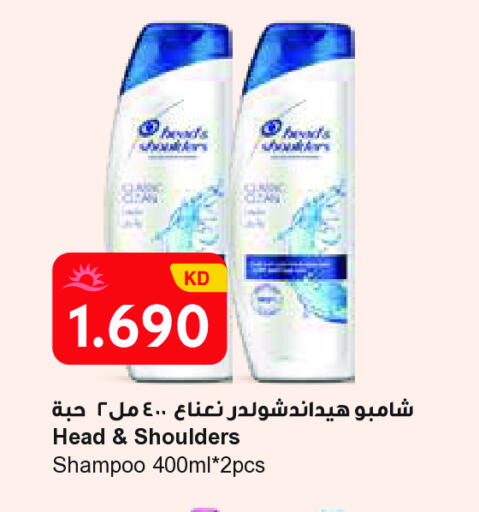 available at جراند كوستو in الكويت - محافظة الأحمدي