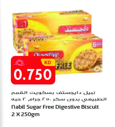 available at Grand Costo in Kuwait - Ahmadi Governorate