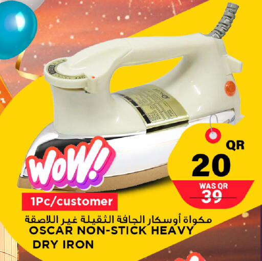 available at Marza Hypermarket in Qatar - Al Rayyan