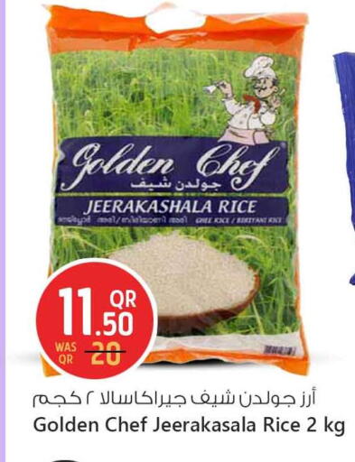 available at Safari Hypermarket in Qatar - Umm Salal