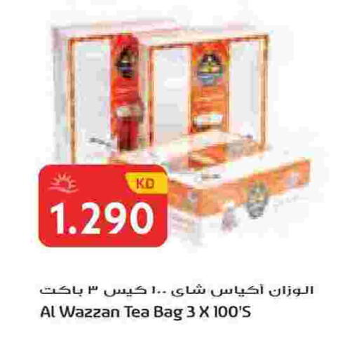 available at Grand Hyper in Kuwait - Jahra Governorate
