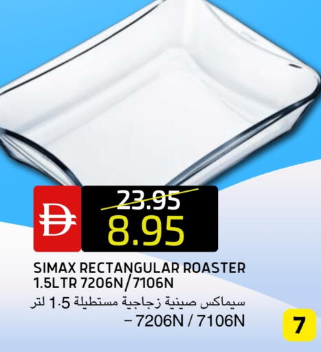 available at Select Market in UAE - Abu Dhabi