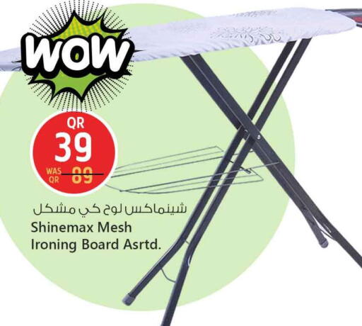 available at Safari Hypermarket in Qatar - Doha