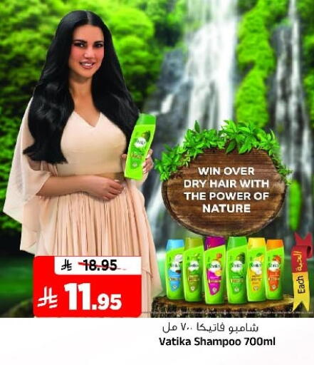 available at Al Madina Hypermarket in KSA, Saudi Arabia, Saudi - Riyadh
