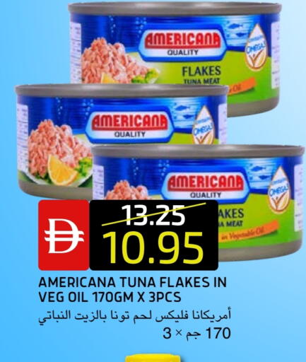 available at Select Market in UAE - Abu Dhabi