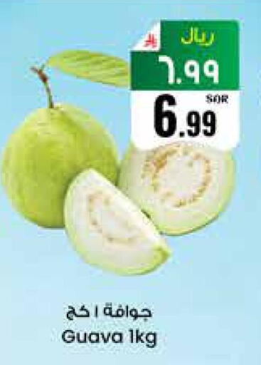 Guava available at ستي فلاور in مملكة العربية السعودية, السعودية, سعودية - نجران
