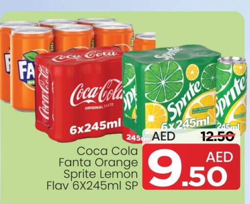Orange Lemon available at Mark & Save in UAE - Abu Dhabi