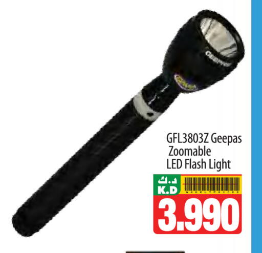 Mango available at مانجو هايبرماركت in الكويت - محافظة الأحمدي