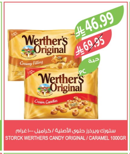 available at Farm  in KSA, Saudi Arabia, Saudi - Najran