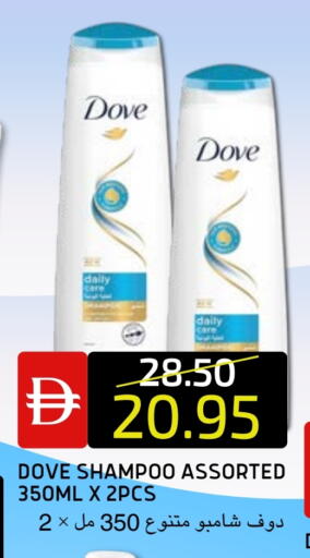 available at Select Market in UAE - Abu Dhabi