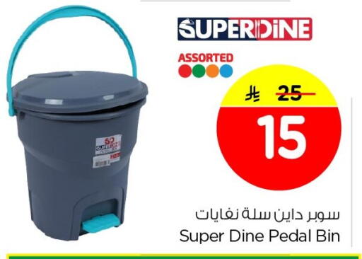 available at نستو in مملكة العربية السعودية, السعودية, سعودية - الأحساء‎