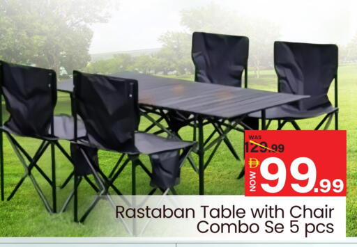 available at Mark & Save in UAE - Abu Dhabi