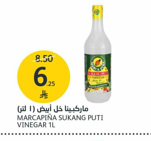 available at AlJazera Shopping Center in KSA, Saudi Arabia, Saudi - Riyadh