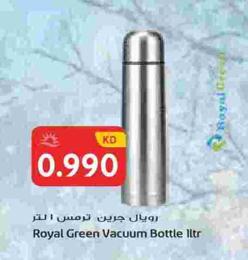 available at Grand Hyper in Kuwait - Ahmadi Governorate