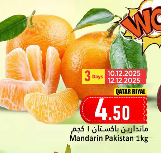 Mandarin from Qatar Pakistan available at Dana Hypermarket in Qatar - Al Shamal