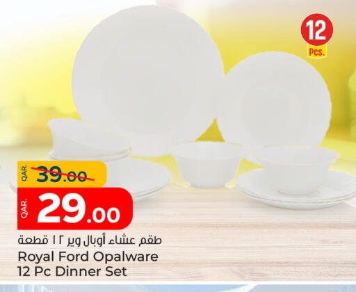 available at Paris Hypermarket in Qatar - Umm Salal