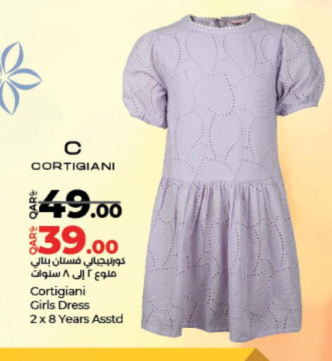 available at LuLu Hypermarket in Qatar - Umm Salal