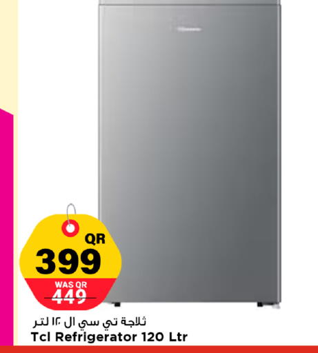 available at مرزا هايبرماركت in قطر - الخور