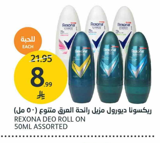 available at AlJazera Shopping Center in KSA, Saudi Arabia, Saudi - Riyadh