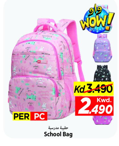 available at Mark & Save in Kuwait - Kuwait City