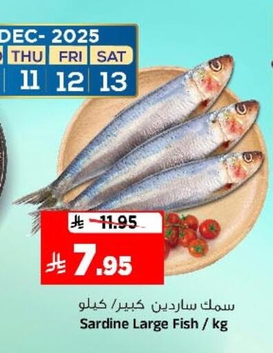 available at المدينة هايبرماركت in مملكة العربية السعودية, السعودية, سعودية - الرياض