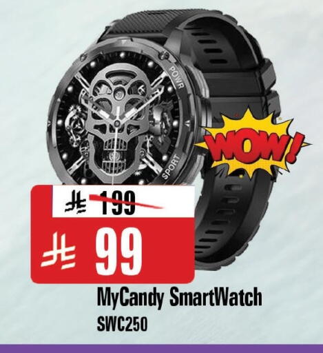 available at Al Madina Hypermarket in KSA, Saudi Arabia, Saudi - Riyadh