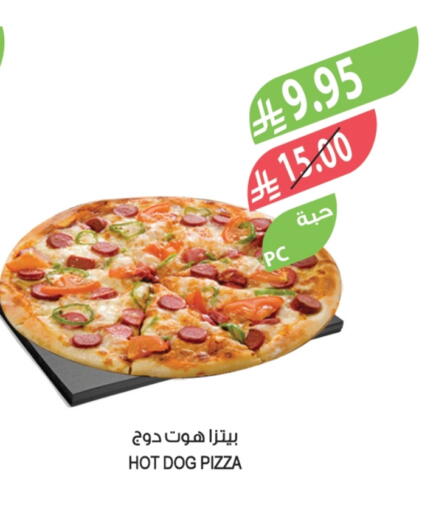 available at Farm  in KSA, Saudi Arabia, Saudi - Riyadh