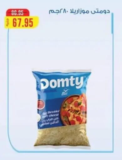 available at سبينس in Egypt - القاهرة