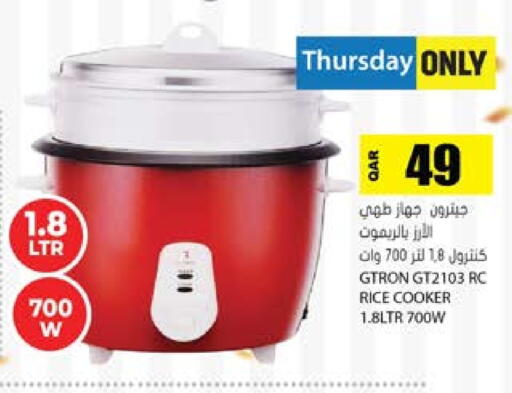 available at Grand Hypermarket in Qatar - Al-Shahaniya