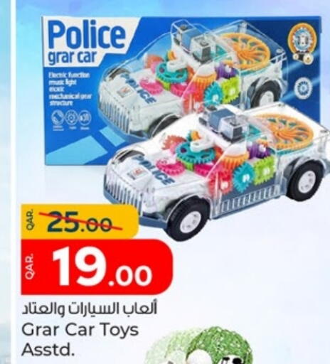 available at Paris Hypermarket in Qatar - Umm Salal