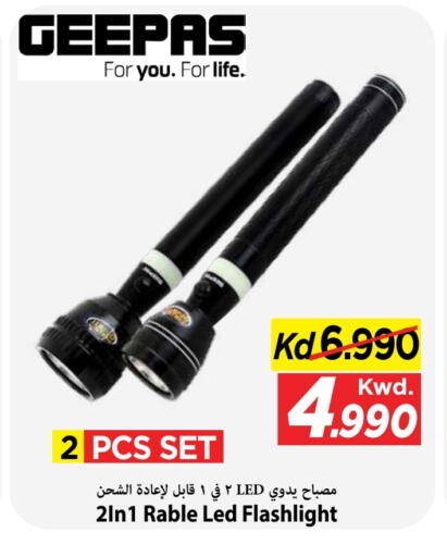 available at Mark & Save in Kuwait - Kuwait City