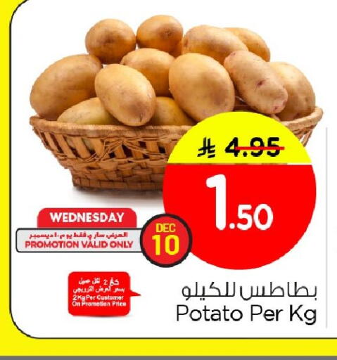 Potato available at Nesto in KSA, Saudi Arabia, Saudi - Al Khobar