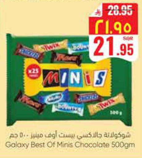 available at City Flower in KSA, Saudi Arabia, Saudi - Jubail