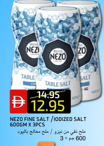 available at سيليكت ماركت in الإمارات العربية المتحدة , الامارات - أبو ظبي